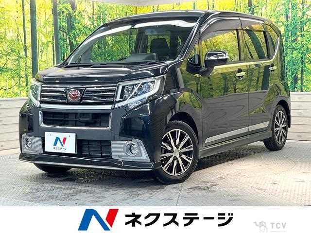 2015 Daihatsu Move