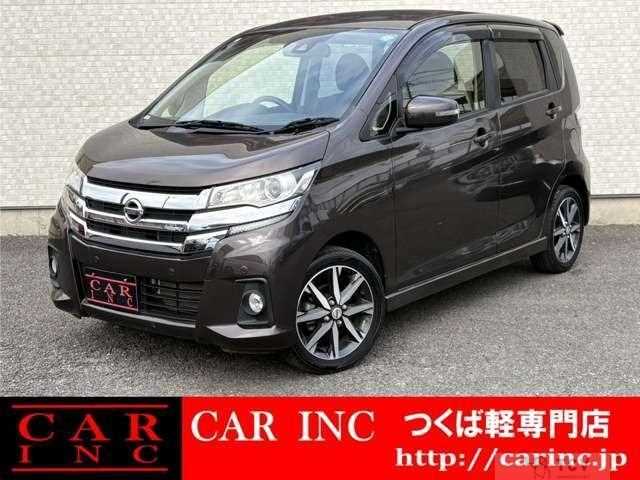 2019 Nissan Nissan Others