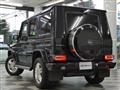 2017 Mercedes-Benz G-Class