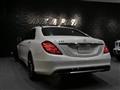2014 Mercedes-Benz S-Class