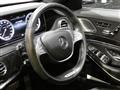 2014 Mercedes-Benz S-Class