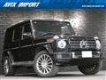 2020 Mercedes-Benz G-Class