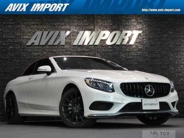 2017 Mercedes-Benz S-Class