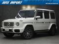 2024 Mercedes-Benz G-Class