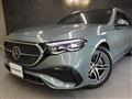 2025 Mercedes-Benz E-Class