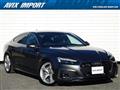 2023 Audi A5
