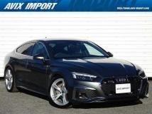 2023 Audi A5