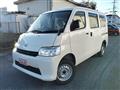 2025 Toyota Townace Van