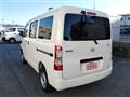 2025 Toyota Townace Van