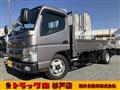 2021 Mitsubishi Fuso Canter