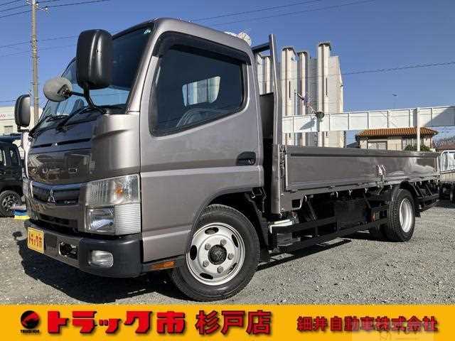 2021 Mitsubishi Fuso Canter