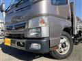2021 Mitsubishi Fuso Canter