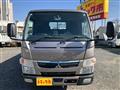 2021 Mitsubishi Fuso Canter
