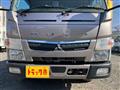 2021 Mitsubishi Fuso Canter