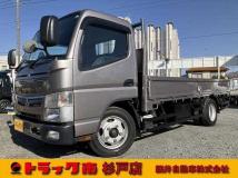 2021 Mitsubishi Fuso Canter