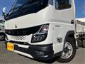 2021 Mitsubishi Fuso Canter