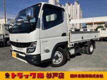 2021 Mitsubishi Fuso Canter
