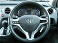 2011 Honda Stream