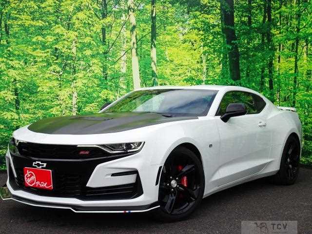 2020 Chevrolet Camaro