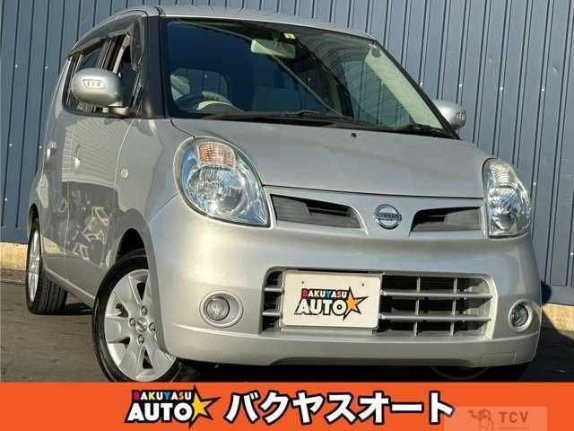 2007 Nissan Moco