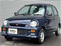 1996 Mitsubishi Minica