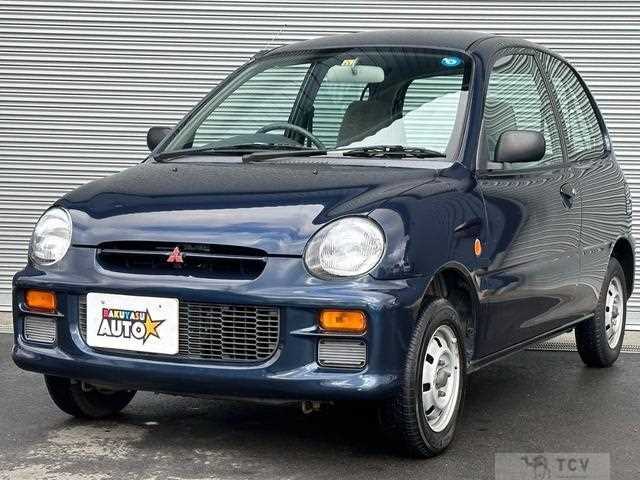 1996 Mitsubishi Minica
