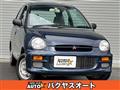 1996 Mitsubishi Minica