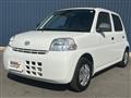 2007 Daihatsu Esse