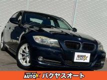 2010 BMW 3 Series