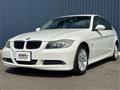 2008 BMW 3 Series