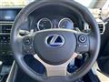 2014 Lexus IS