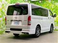 2025 Toyota Hiace Van
