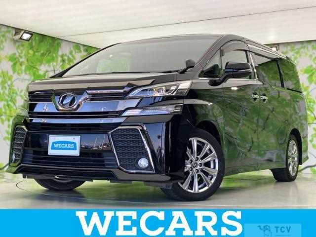 2017 Toyota Vellfire