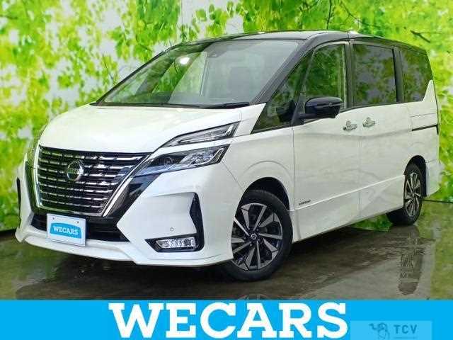 2022 Nissan Serena
