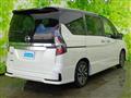 2022 Nissan Serena
