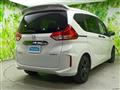 2023 Honda Freed
