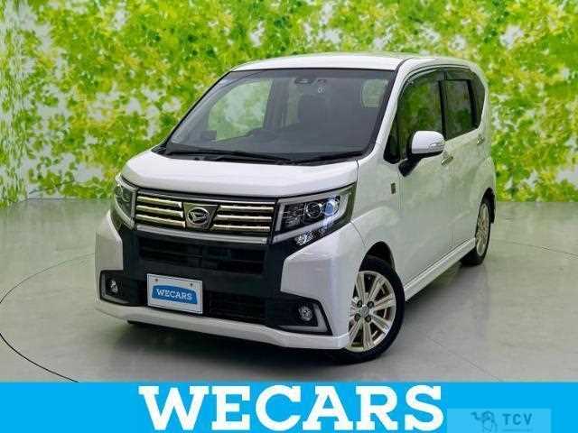2016 Daihatsu Move