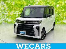 2023 Daihatsu Tanto