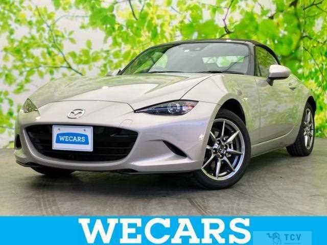 2023 Mazda Roadster