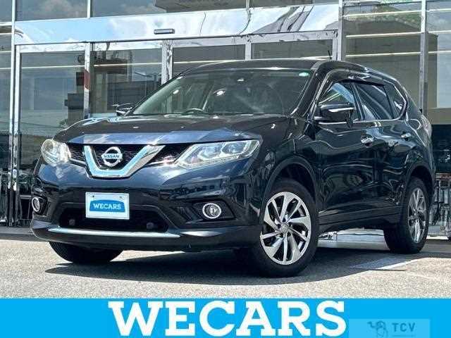 2017 Nissan X-Trail