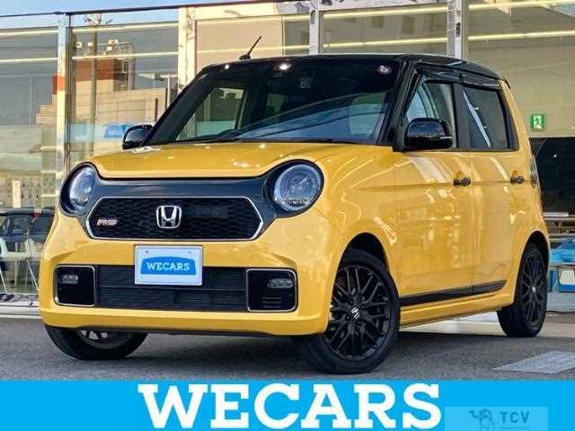 2020 Honda Honda Others