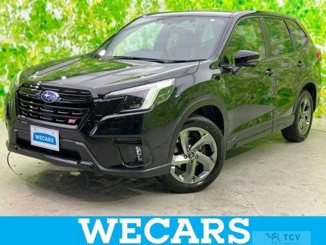2023 Subaru Forester
