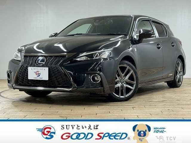 2017 Toyota Toyota Others