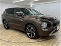 2023 Mitsubishi Outlander