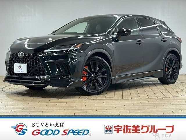 2023 Lexus RX