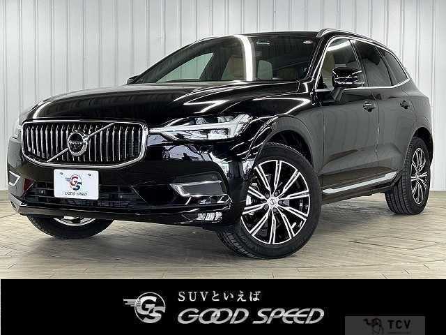 2020 Volvo XC60