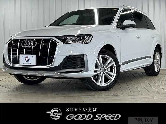 2021 Audi Q7
