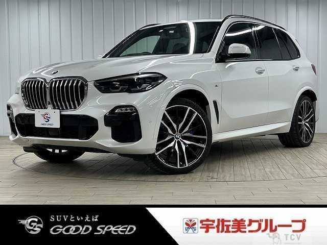 2020 BMW X5