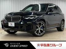 2020 BMW X5