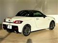 2023 Daihatsu Copen